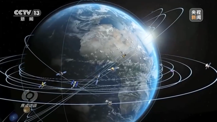焦点访谈 量子计算技术服务——开启网络强国新征程